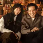 Forget You Not - netflix
